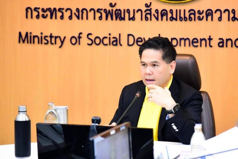 วราวุธ รมว.พม. เผย พ