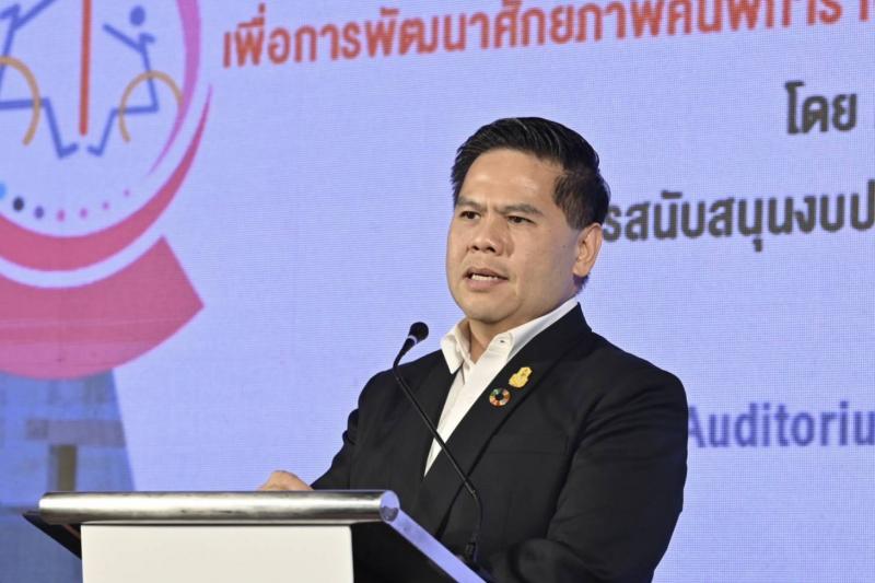วราวุธ รมว.พม. เผย ด