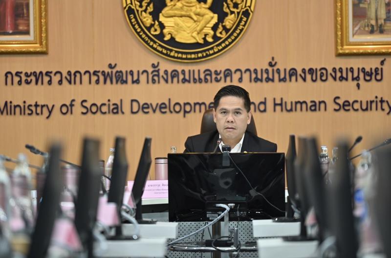 วราวุธ รมว.พม. จ่อช�