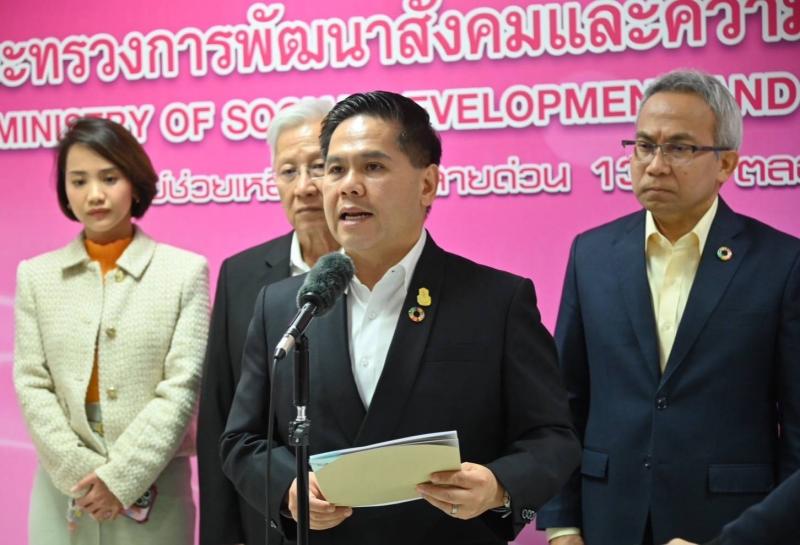 วราวุธ เผยข่าวดี พ