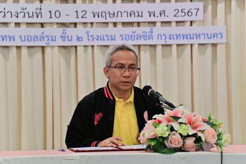ปลัด พม. หนุน สภาเด�