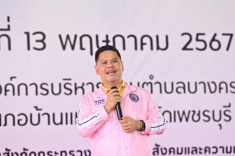 วราวุธ รมว.พม. หนุน 