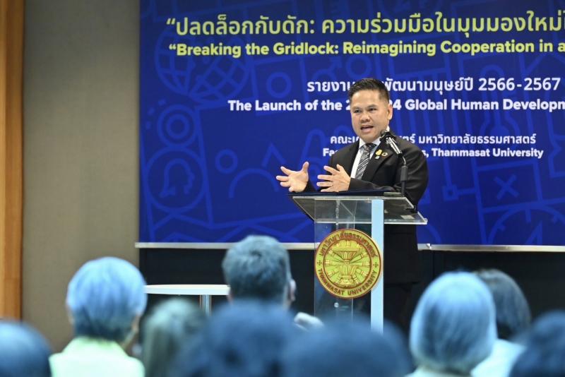 วราวุธ ชู นโยบาย 5x5 �