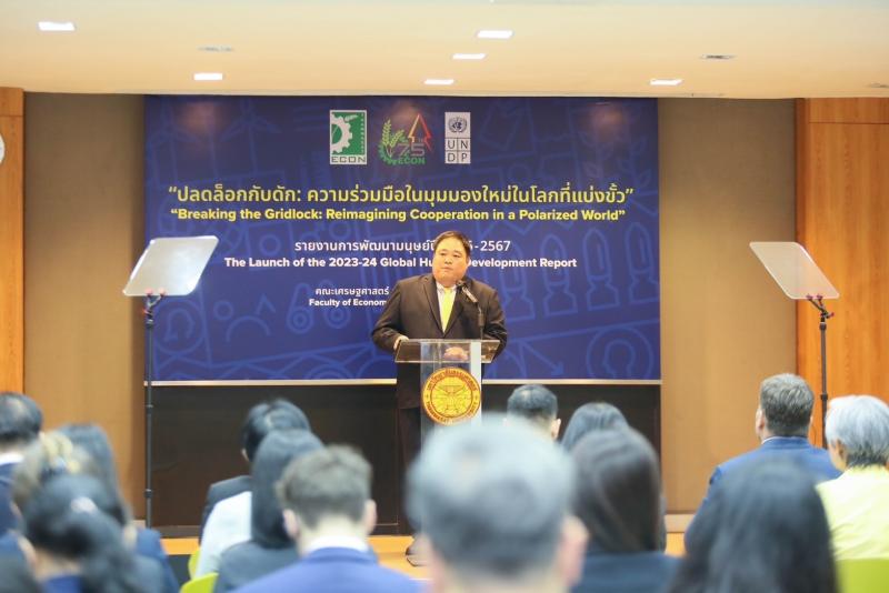 วราวุธ ชู นโยบาย 5x5 �