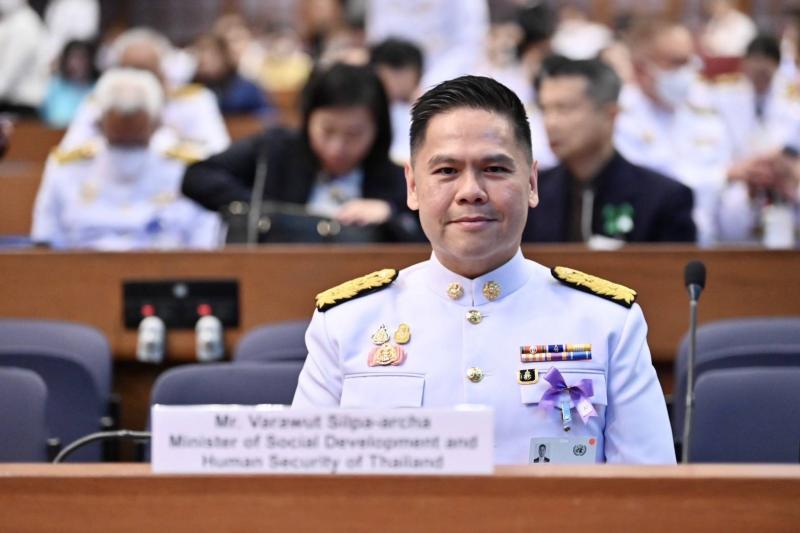 สมเด็จพระนางเจ้า�