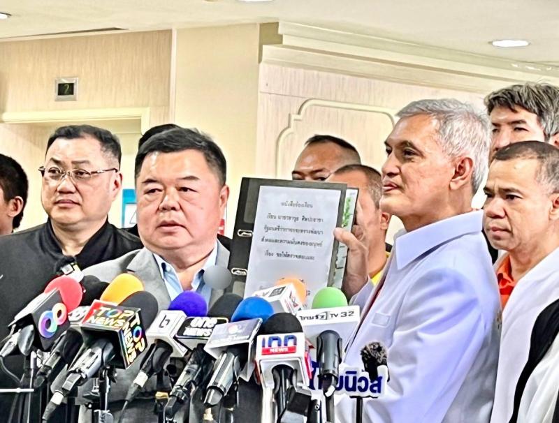 เลขาฯ รมว.พม. รับหน�