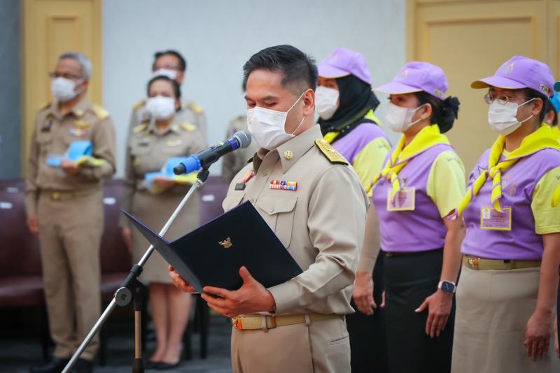 พม.จัดพิธีมอบหมวก-