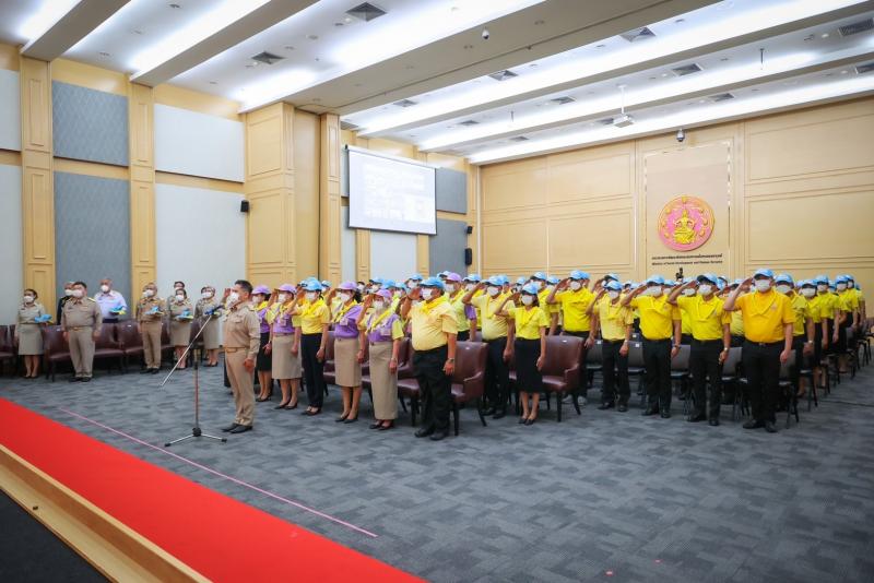 พม.จัดพิธีมอบหมวก-