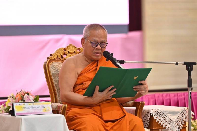 วราวุธ รมว.พม. ชูยุ�