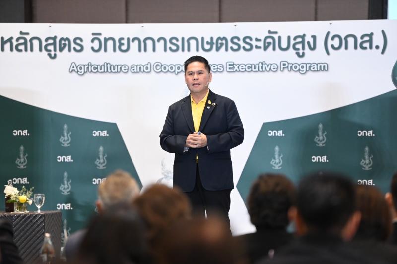 วราวุธ ชู นโยบาย 5x5 �