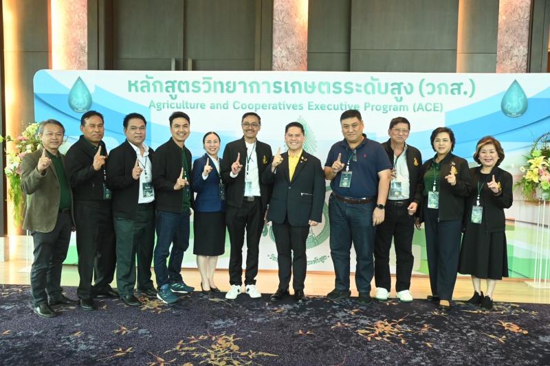 วราวุธ ชู นโยบาย 5x5 �