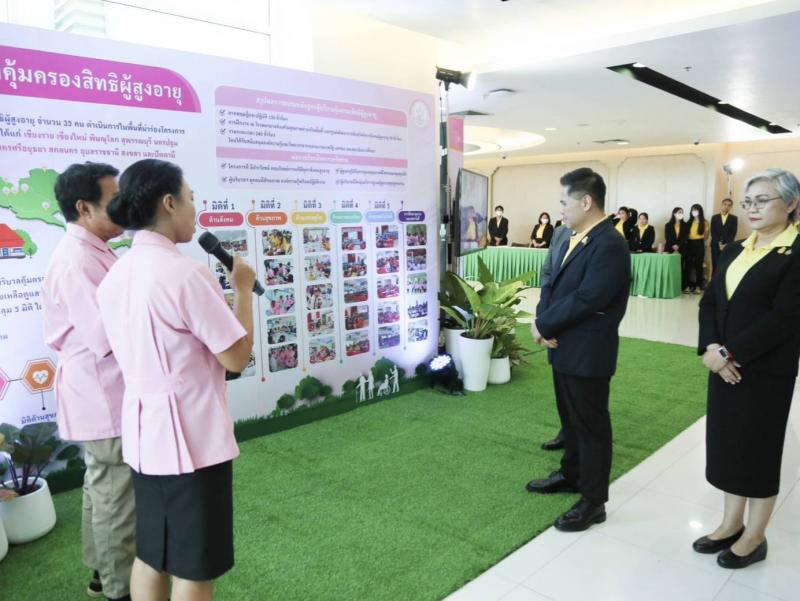 วราวุธ รมว.พม. มอบป�