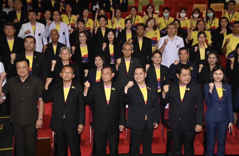 วราวุธ ชวนคนไทย ร่
