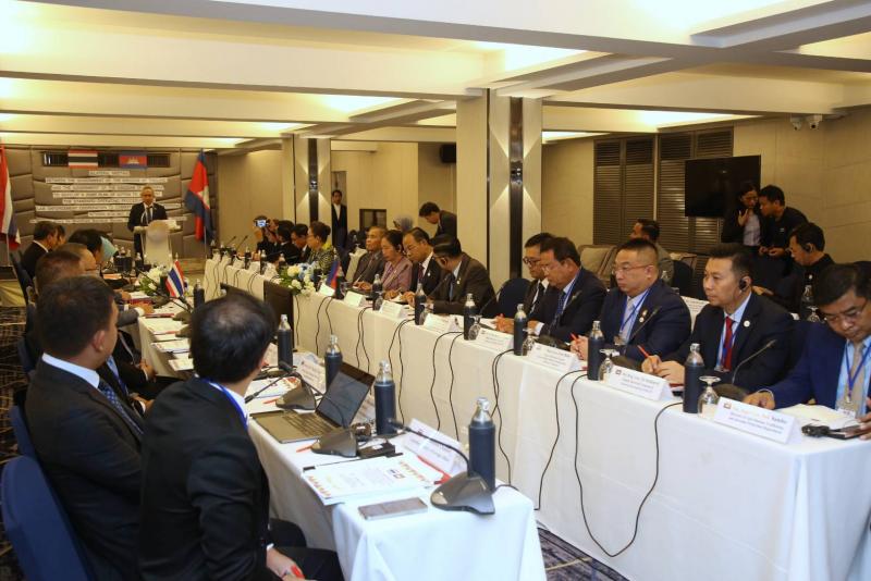 พม. จัดประชุมทวิภา