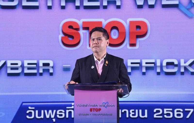 วราวุธ รมว.พม. ให้ก�
