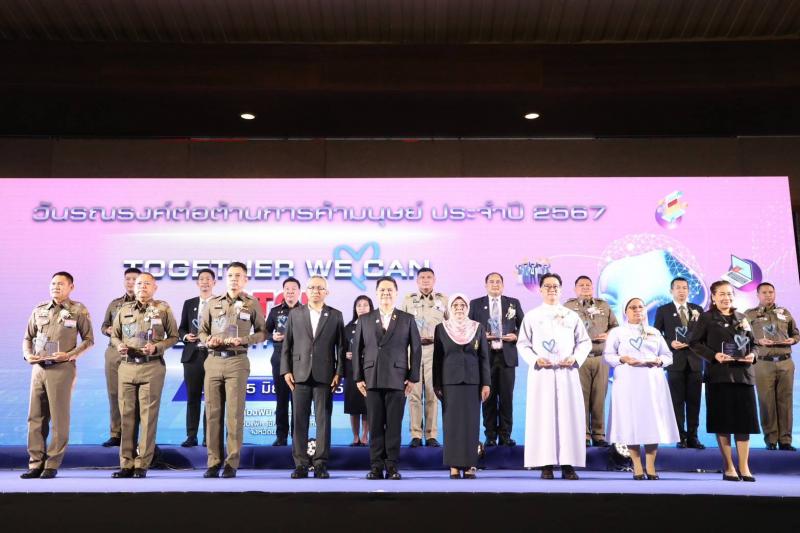 วราวุธ รมว.พม. ให้ก�
