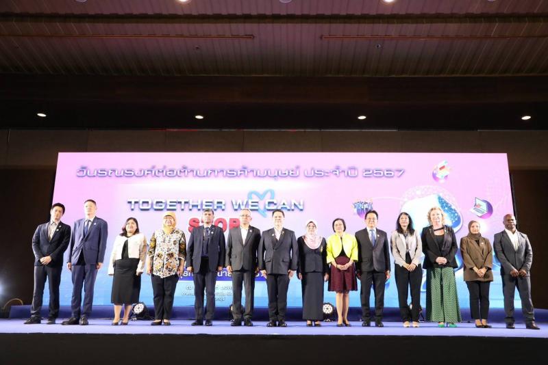 วราวุธ รมว.พม. ให้ก�