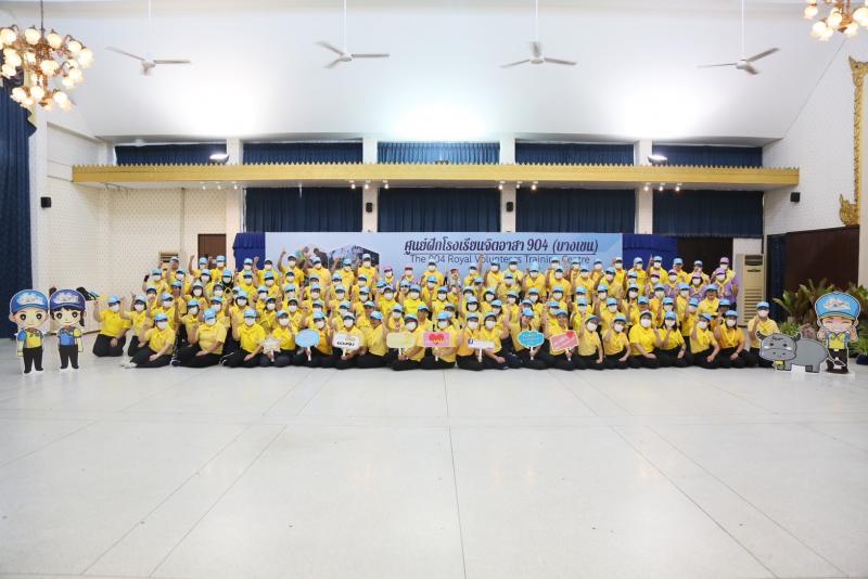ปลัด พม. นำบุคลากร�