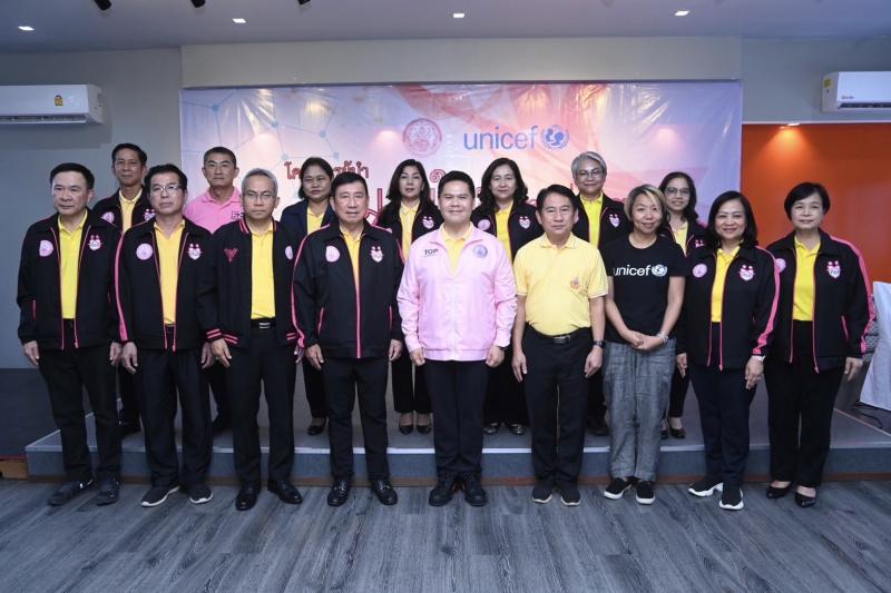 วราวุธ หนุนเยาวชน�
