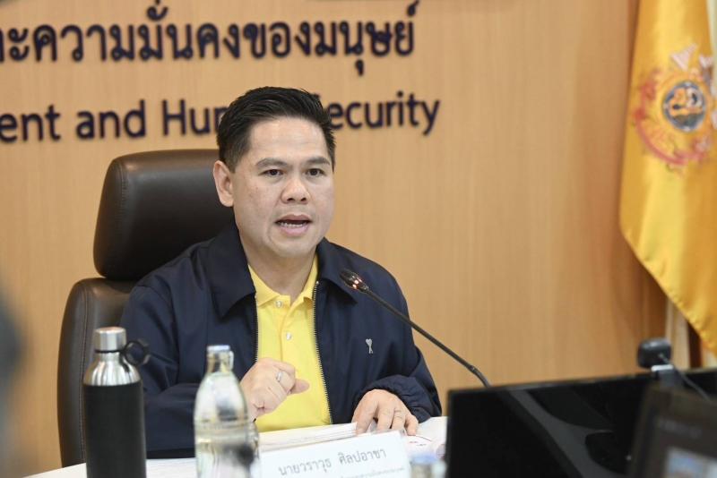 วราวุธ รมว.พม. เผย ส