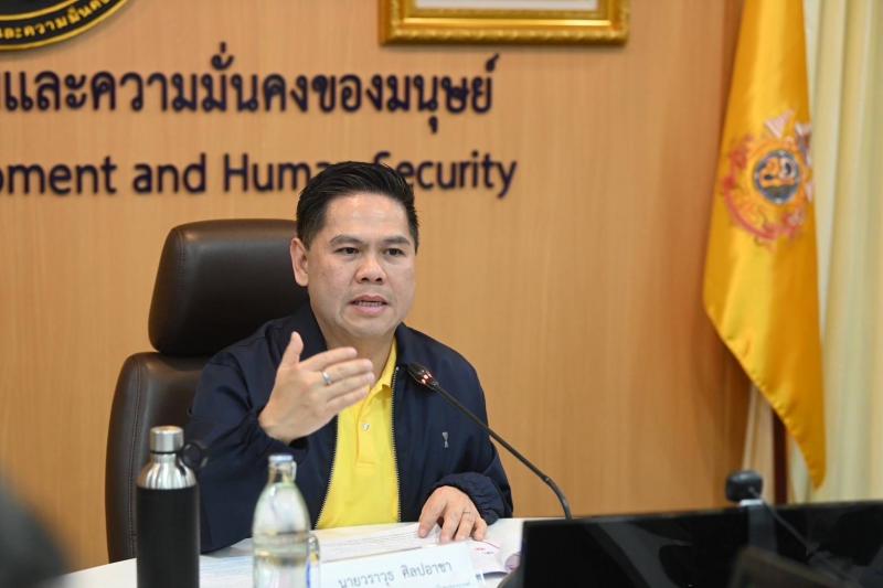 วราวุธ รมว.พม. เผย ส