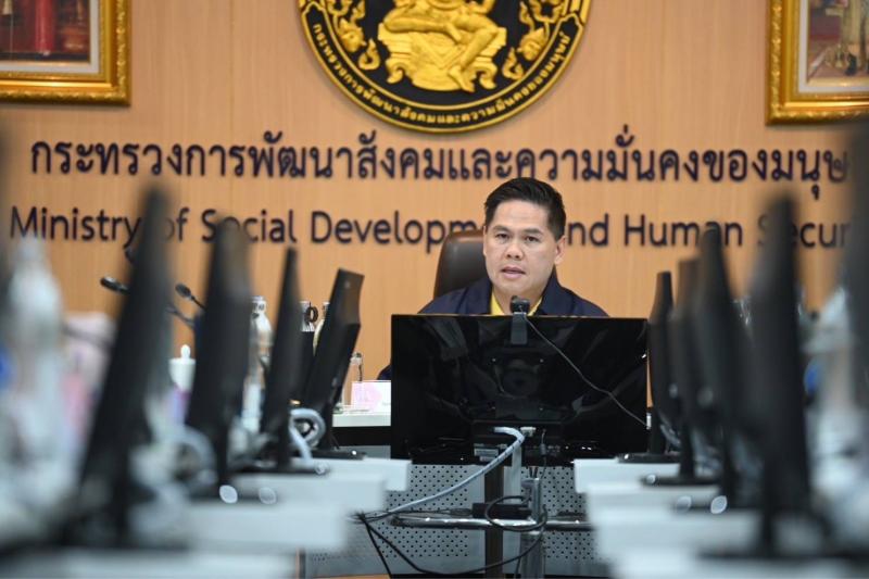 วราวุธ รมว.พม. เผย ส