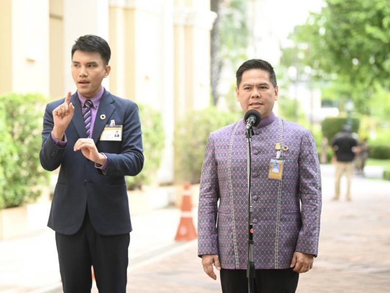 วราวุธ รมว.พม. เผย ข