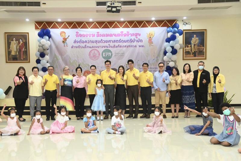 วราวุธ - ผู้บริหาร K