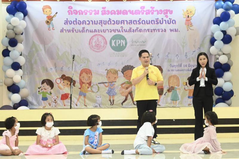 วราวุธ - ผู้บริหาร K