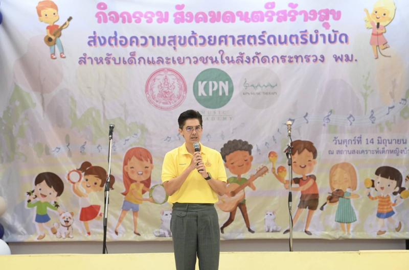 วราวุธ - ผู้บริหาร K