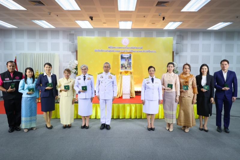 พม. จัดพิธีรับพระร