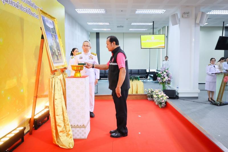 พม. จัดพิธีรับพระร
