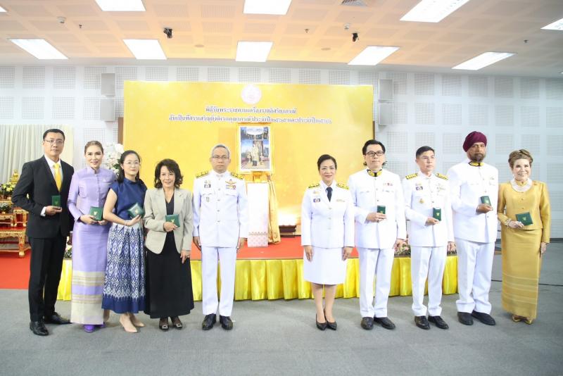 พม. จัดพิธีรับพระร