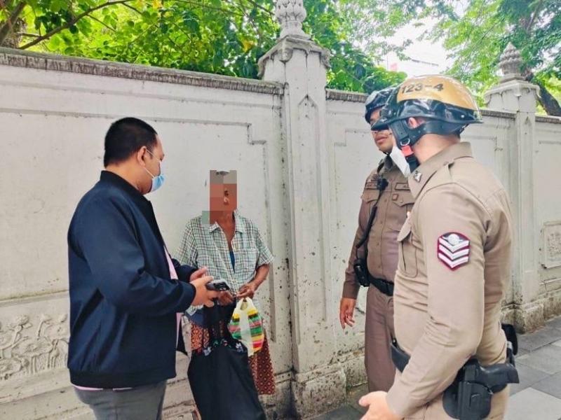 วราวุธ โทรเอง! แจ้�