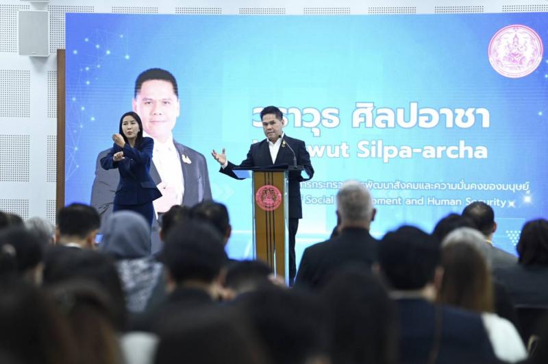 วราวุธ ขับเคลื่อน 