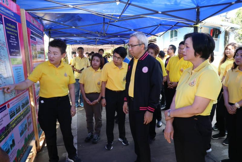 ปลัด พม. จับมือ ปลั�