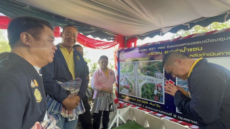 วราวุธ ร่วมคณะนาย�