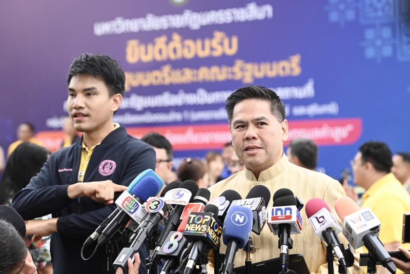 วราวุธ รมว.พม. เผย 5 �