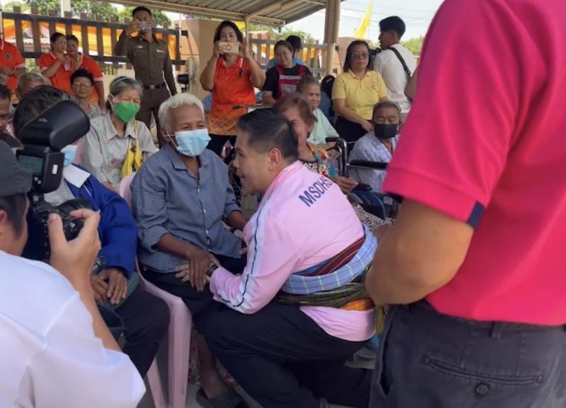 วราวุธ รมว.พม. ให้ก�