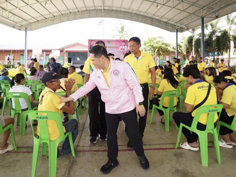 วราวุธ รมว.พม. ให้ก�
