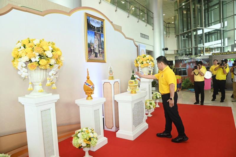 พม. จัดนิทรรศการเฉ