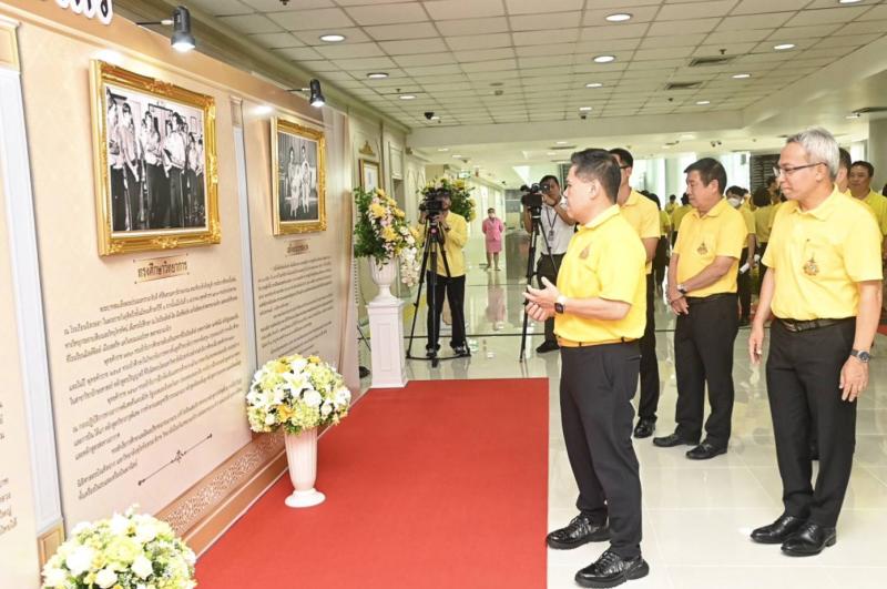 พม. จัดนิทรรศการเฉ