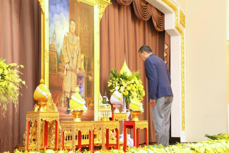 รัฐบาล มอบกายอุปก�