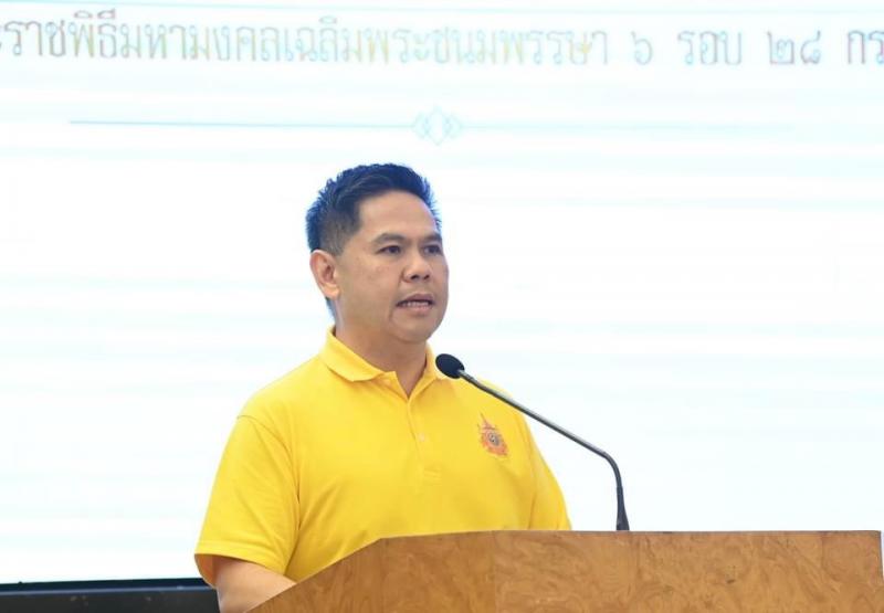 รัฐบาล มอบกายอุปก�