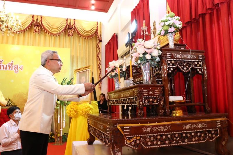 พม. สร้างกุศลใหญ่ �
