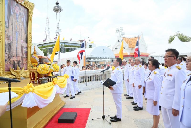 พม. จัดพิธีบรรพชาอ