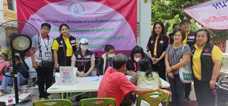 วราวุธ กำชับ ปลัด �