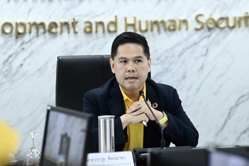 วราวุธ รมว.พม. เปิด�