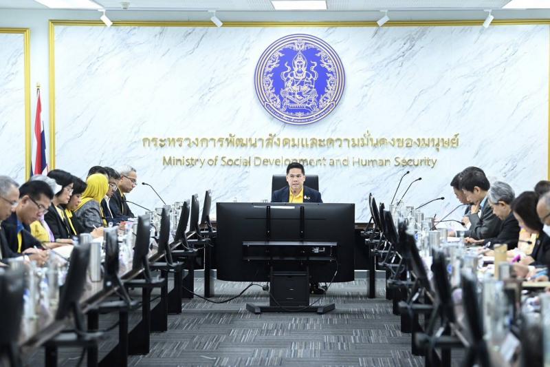 วราวุธ รมว.พม. เปิด�
