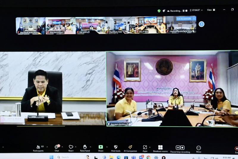 วราวุธ รมว.พม. เปิด�